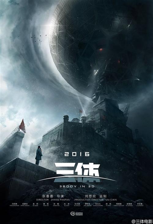 高仿日本同朋大學文凭
